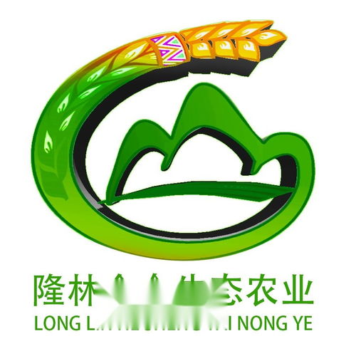 乡村振兴的科技引擎 隆林合众生态农业科技发展的实践与展望